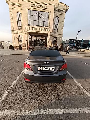 Hyundai: Hyundai Solaris: 2016 г., 1.6 л, Автомат, Бензин, Седан — 2
