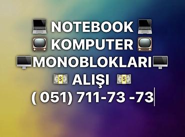 Процессоры для ПК: Komputer noutbuk və monoblokların detallarının alışı, qəbulu və satışı — 1