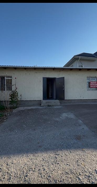 Продажа домов: 5 комнат, 220 м², 4 соток, Бишкек — 5