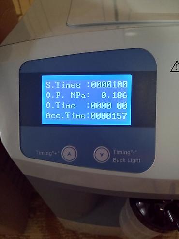 Medicinska oprema: Koncentrator kiseonika. Prodajem koncentrator kiseonika ima samo 157 na lalafo.rs — 7 Medicinska oprema: Koncentrator kiseonika. Prodajem koncentrator kiseonika ima samo 157 — 7