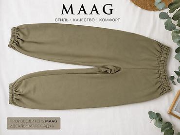 tech flees: Джоггеры MAAG - Производитель: MAAG - Основные преимущества: стиль — 1