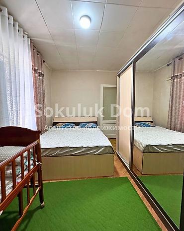 Продажа коттеджей и домов: 🏠Продается дом коттеджного типа в с. Сокулук 🟡Комнаты: 4 🟡Участок — 7