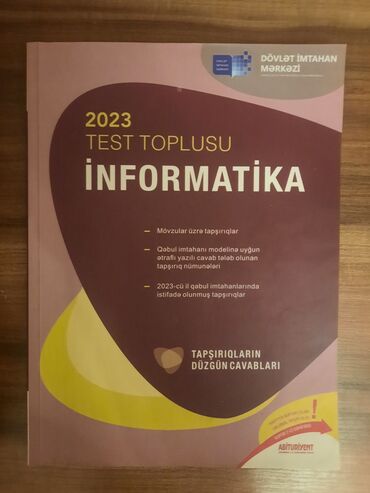 математика 3 класс азербайджан 2 часть рабочая тетрадь: Məhsul: “İnformatika – 2023 Test Toplusu” (Dövlət İmtahan Mərkəzi)