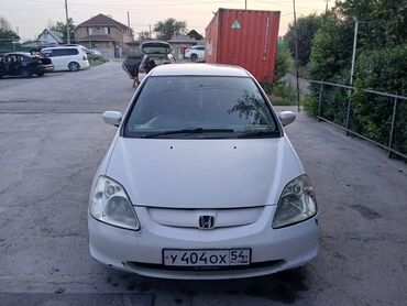 Honda: Honda Civic: 2002 г., 1.5 л, Вариатор, Газ, Хэтчбэк