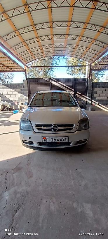 вариант бар: Opel Vectra: 2002 г., 2.2 л, Механика, Бензин, Седан — 8