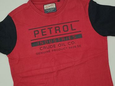 купити дитячі футболки дешево: T-shirt, 14 years, 158-164 cm, condition - Perfect