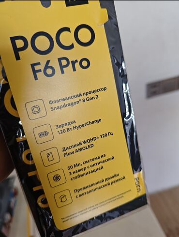 Redmi: Poco F6 Pro