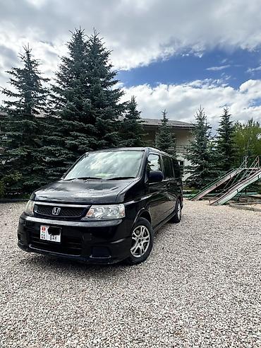 expedition: Honda Stepwgn: 2003 г., 2 л, Автомат, Газ, Минивэн — 1