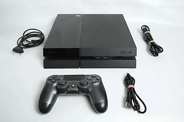 upo ventilator: U ponudi Sony Playstation 4 sa naslova. Konzola je novija fat — 2