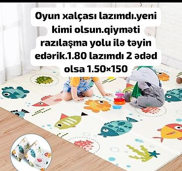rezin xalca: Xalça Kredit yoxdur — 1