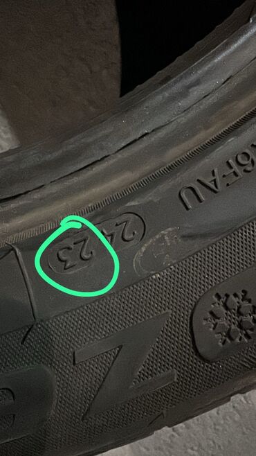 цепь для колес бишкек: Шины 235 / 55 / R 19, Зима, Комплект, Внедорожные (АТ/МТ), Китай, Goform