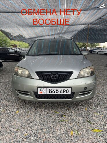 малибу машина цена бишкек: Mazda Demio: 2003 г., 1.3 л, Автоматтык, Бензин, Универсал