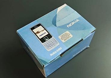 Nokia: Nokia 6300 4G, Новый, цвет - Черный — 8