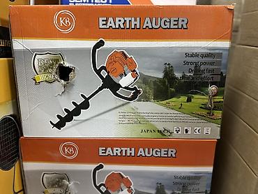 Буровые инструменты: Бензиновый мотобур (земляной бур) KB Earth Auger Назначение: - — 3