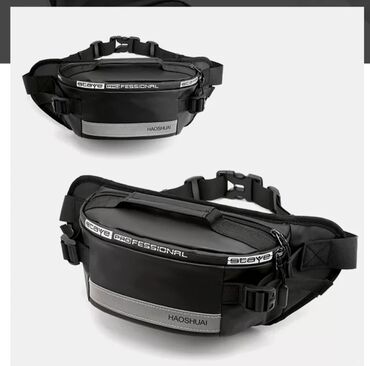 Барсетки: ПРОДАЮ НОВУЮ,КАЧЕСТВЕННУЮ И ОЧЕНЬ СТИЛЬНУЮ СУМКУ/БАРСЕТКУ.НЕ — 12