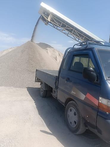 Отсев, Под брусчатку, В розницу, Портер
