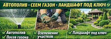 Дизайн, проектирование: Дизайн | Дома — 2