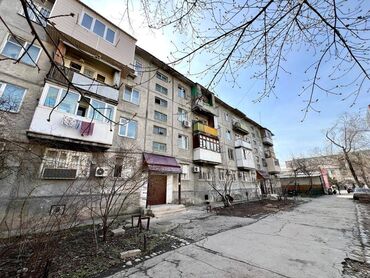 Продажа квартир: 2 комнаты, 48 м², 104 серия, 4 этаж, Косметический ремонт