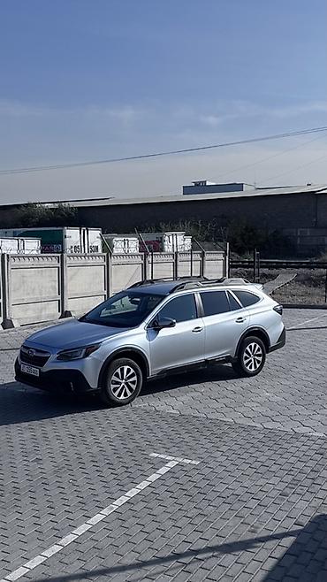 subaru outback 2007: Subaru Outback: 2020 г., 2.5 л, Вариатор, Бензин, Универсал — 1