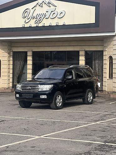 Toyota: Toyota Land Cruiser: 2000 г., 4.5 л, Автомат, Бензин, Внедорожник — 2