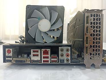 pc case: Компьютер, ядер - 12, ОЗУ 16 ГБ, Для работы, учебы, Б/у, NVIDIA GeForce RTX 2060, Без накопителя — 4