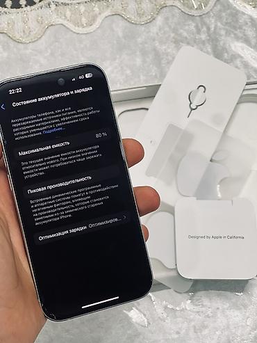 редми нот 12 с: 📱 iPhone 15 128GB — идеальное состояние 💚 Привезён и куплен в iStore — 4