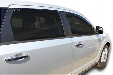 BOCNI VETROBRANI DEFLEKTORI USMERIVACI FIAT FREEMONT (2008+) | NOVI