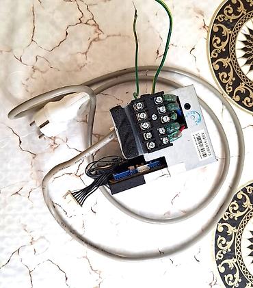 bk kondisoner: Kondisioner LG, Ehtiyat hissələri kimi, 40-45 kv. m, Daxili blok — 2