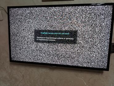 tv wifi qosmaq: Samsung LED TV – UE42F5300AW (42") Cuzi endirim olacaq