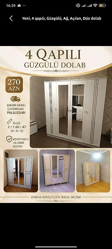 ozu yapisan panel: 4 qapılı güzgülü dolab - Qiymət: 270 AZN - Şəhər daxilində çatdırılma — 1