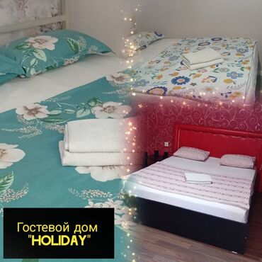 суточный дом: 1 бөлмө, Алдын ала ээлөө, Тиричилик техникасы, Домофон