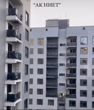 купить квартиру в рассрочку без первоначального взноса: 3 бөлмө, 77 кв. м, Элитка, 4 кабат, ПСО (өзү оңдоп түзөтүп бүтүү үчүн)