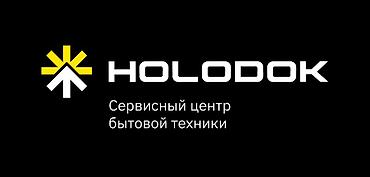 note 14: Холодильник начал странно работать? Не морозит, гремит, течёт или — 7