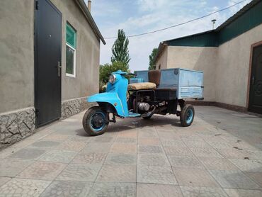 выкуп авто под такси без первоначального взноса: Мотороллер турист 300кубов синего цвета фото свежое самовывоз торг