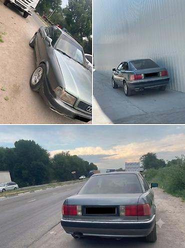 рулевой гур: Audi 80: 1992 г., 2.3 л, Механика, Бензин, Седан — 3