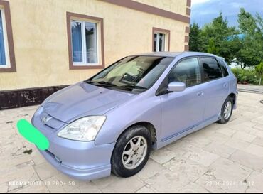 xonda fit aria: Honda Civic: 2000 г., 1.5 л, Вариатор, Бензин, Хетчбек