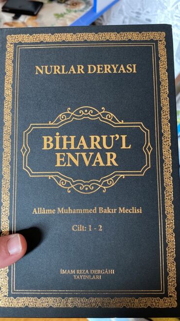 Kitablar, jurnallar, CD, DVD: Yepyeni Biharul Ənvar