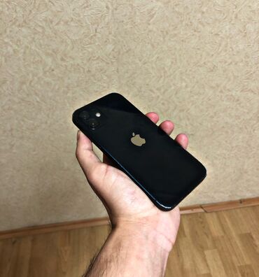kontakt home iphone 12: IPhone 12, 64 ГБ, Midnight, Face ID