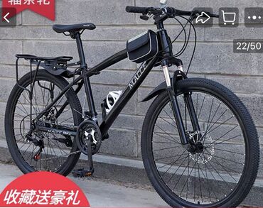 Городские велосипеды: Городской велосипед, Другой бренд, Рама L (172 - 185 см), Сталь, Китай, Б/у