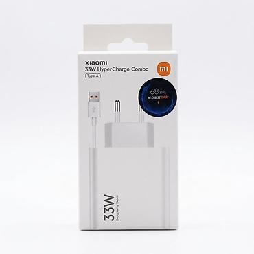 зарядка ми: Зарядное устройство Xiaomi 33W HyperCharge Combo (Type‑A) - Мощность — 1