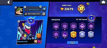 will: Brawl Stars hesabı – yüksək səviyyəli kolleksiya - Kupa yolu: 23 679 — 1