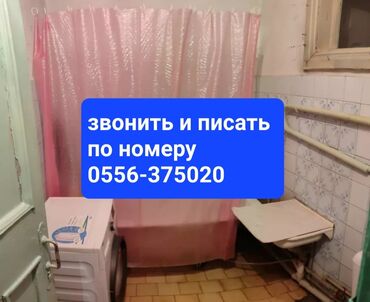 мастера по ремонту квартир: 2 комнаты, 51 м², Сталинка, 2 этаж, Старый ремонт