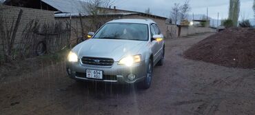 Subaru: Subaru Outback: 2004 г., 2.5 л, Автомат, Газ, Универсал — 12