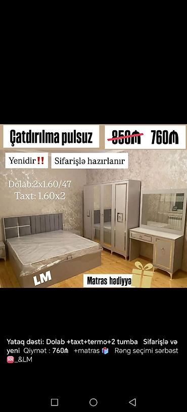 termo mebel: Yataq dəsti – dolab, taxt, termo (güzgülü komod) və 2 tumbadan ibarət — 1