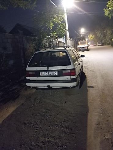 passat ss: Volkswagen Passat: 1989 г., Универсал — 2