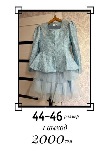 Пальто: Женская одежда и обувь: 1) Ботинки, Турция - Цвет: черный - Шнуровка — 3