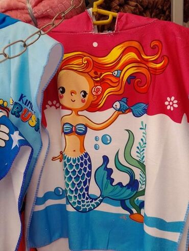 Peškiri: Peškir za plažu — 14