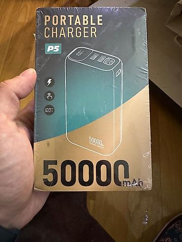 Powerbank 50000 mAh, Yeni