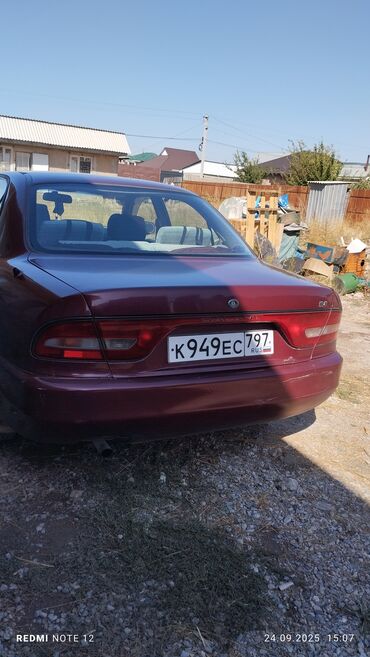 Mitsubishi: Mitsubishi Galant: 1994 г., 0.2 л, Автомат, Бензин, Седан