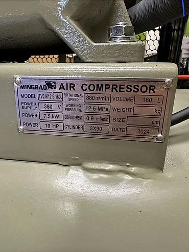 argb controller: Поршневые воздушные компрессоры для мастерских и производства.в В — 3